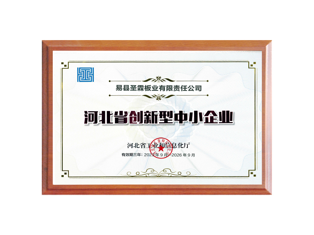 Honor