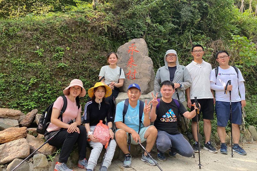 2020徽行古道之旅