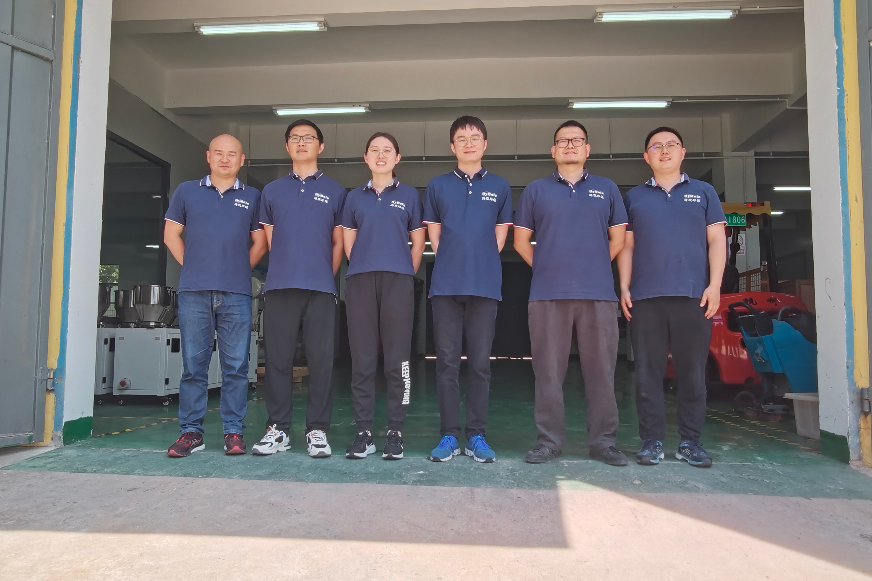 2022工作合影留念