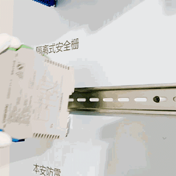 GS8531-EX