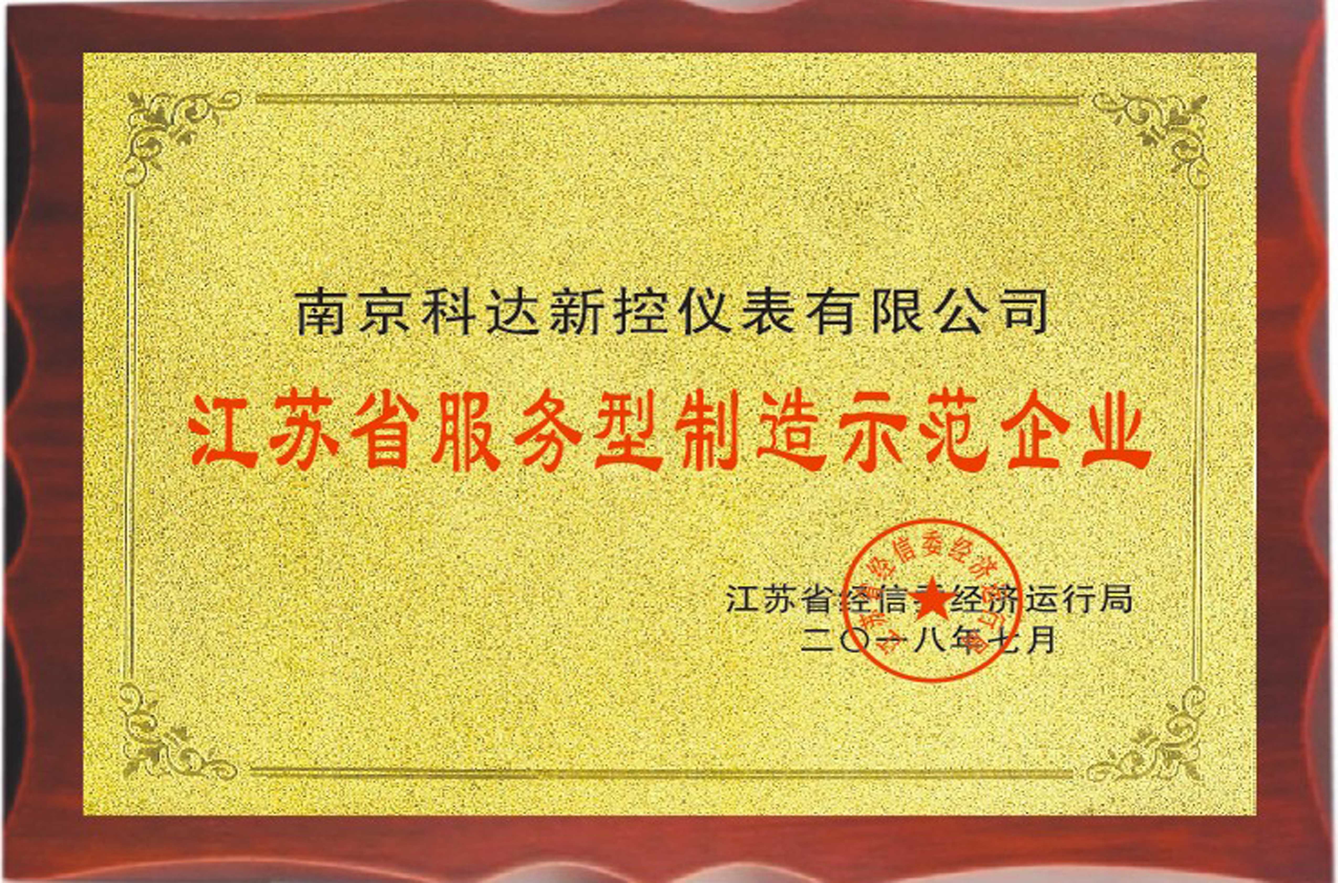 图片名称