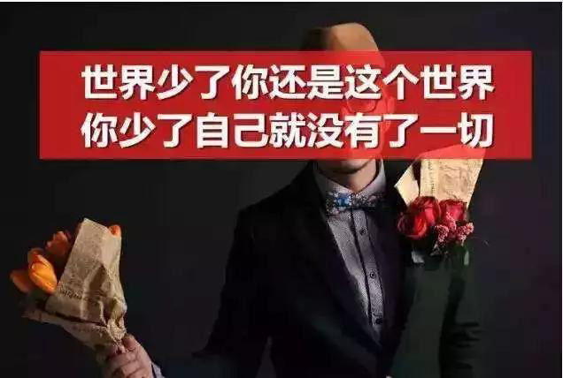 安潔士