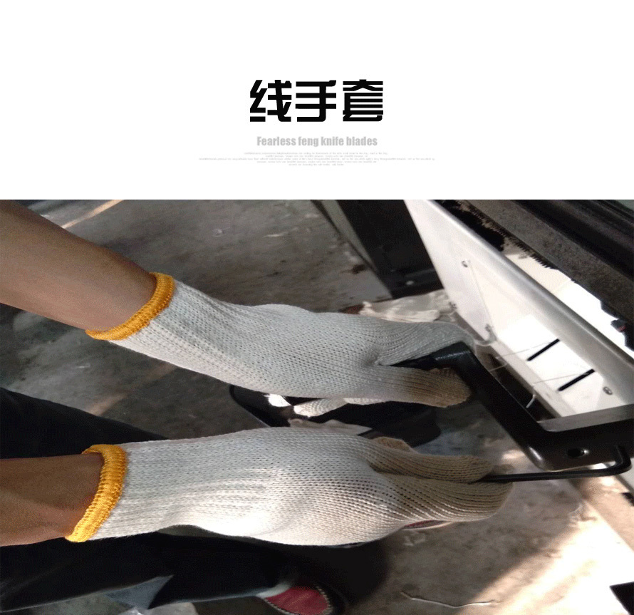 安潔士