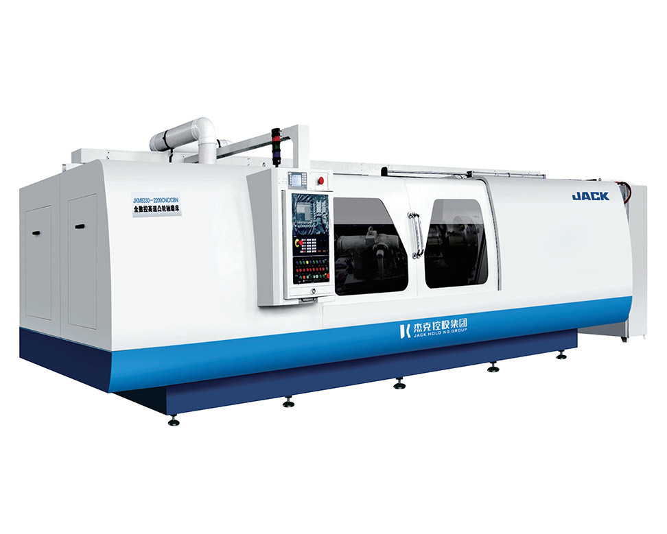 MK8320 Ultra High-Speed CBN Follow-Up CNC Grinding Machine