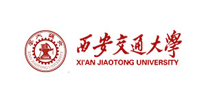 Xi 'an Jiaotong University