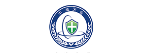 Shanghai Zhongwei Tianan Public Safety Technology Co., Ltd. Shanghai Zhongwei Tianan Public Safety Technology Co., Ltd.