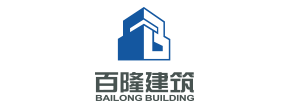 Henan Bailong Construction Engineering Co., Ltd.