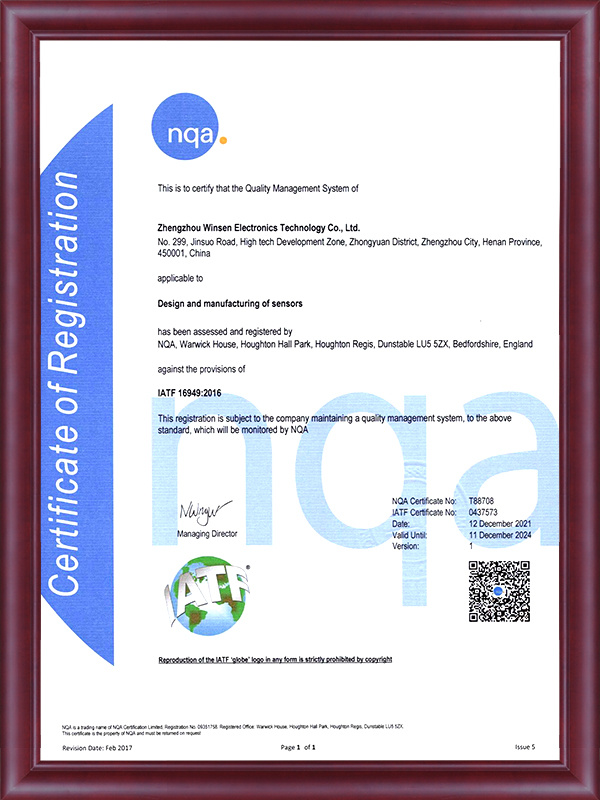 16949-System-Certificate