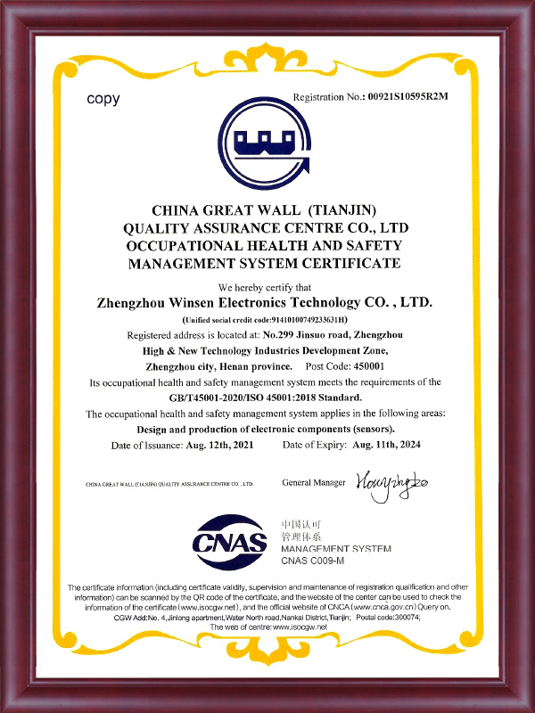 Occupational-Health-and-Safety-Management-System-Certificate Occupational-Health-and-Safety-Management-System-Certificate