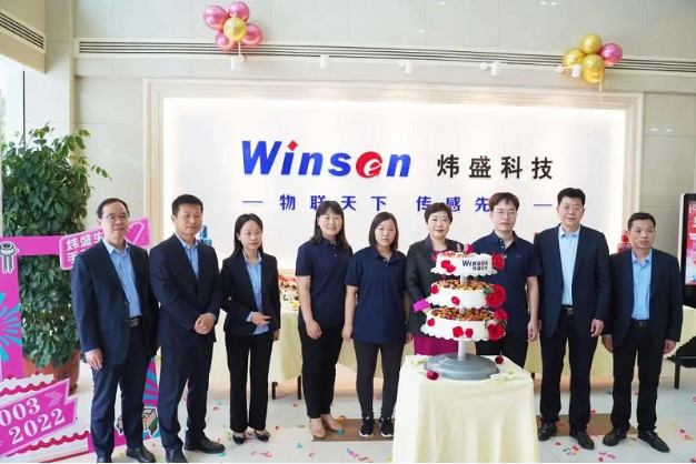 We were celebrating Winsen Technology 19th birthday.