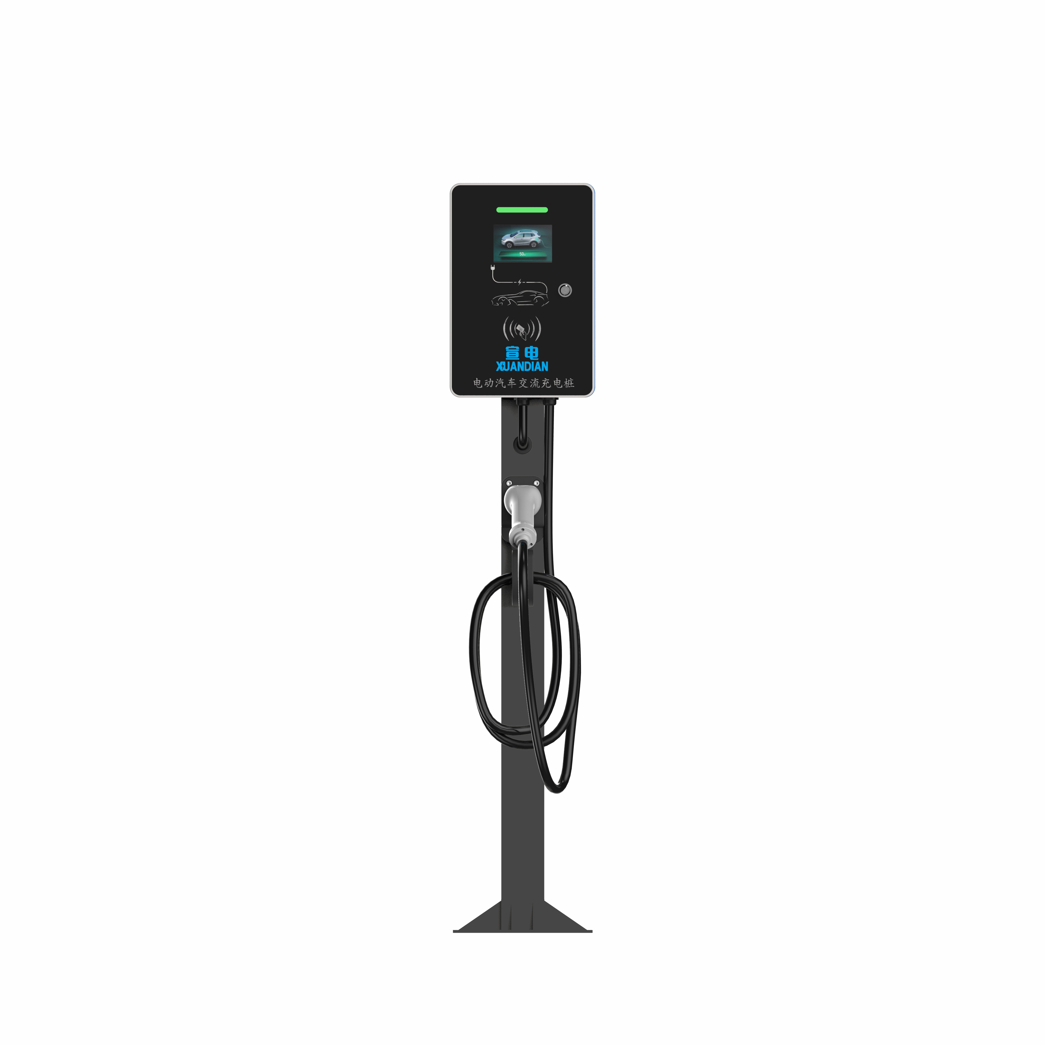 3.5KW/7KW立柱式交流充电桩