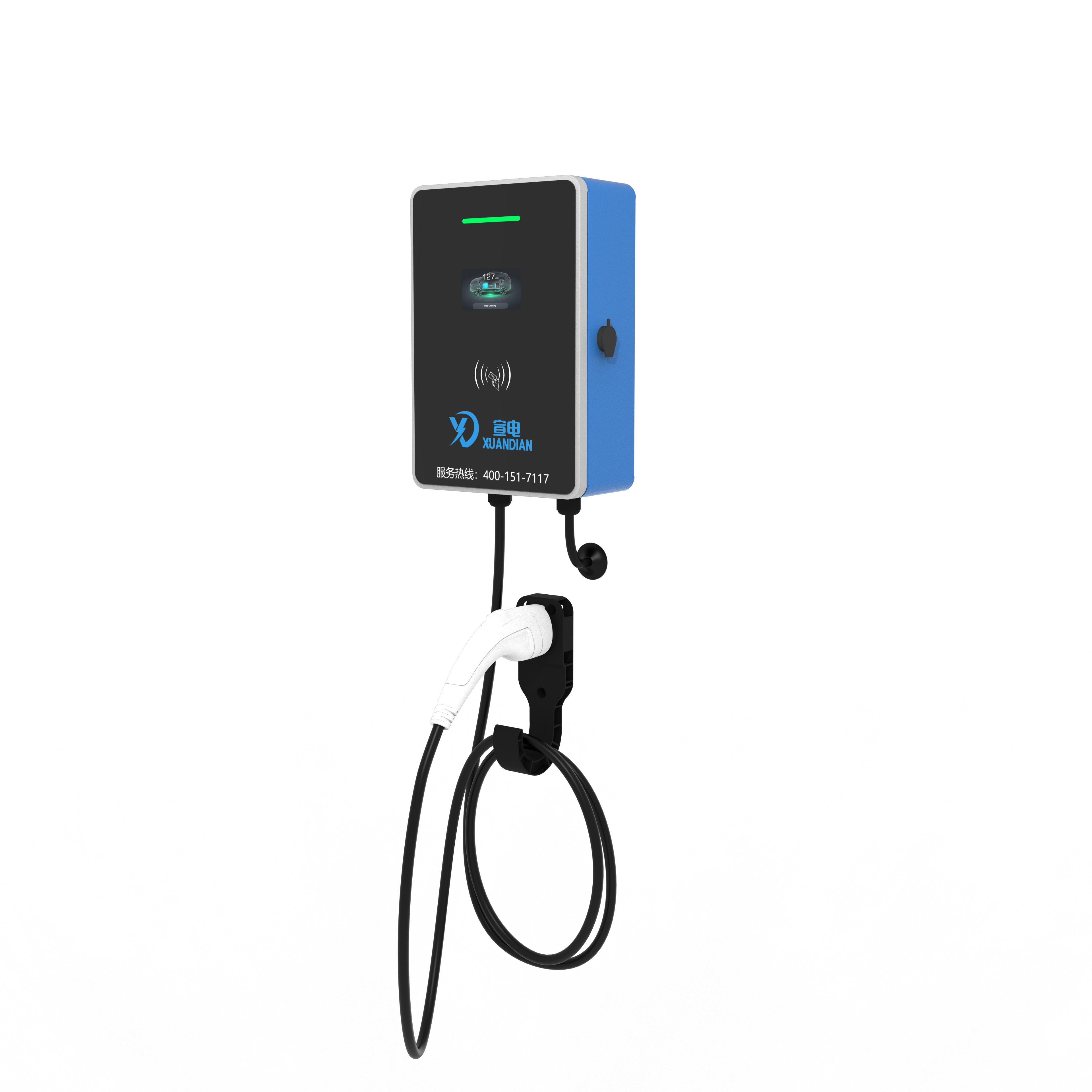 3.5KW/7KW壁挂式交流充电桩