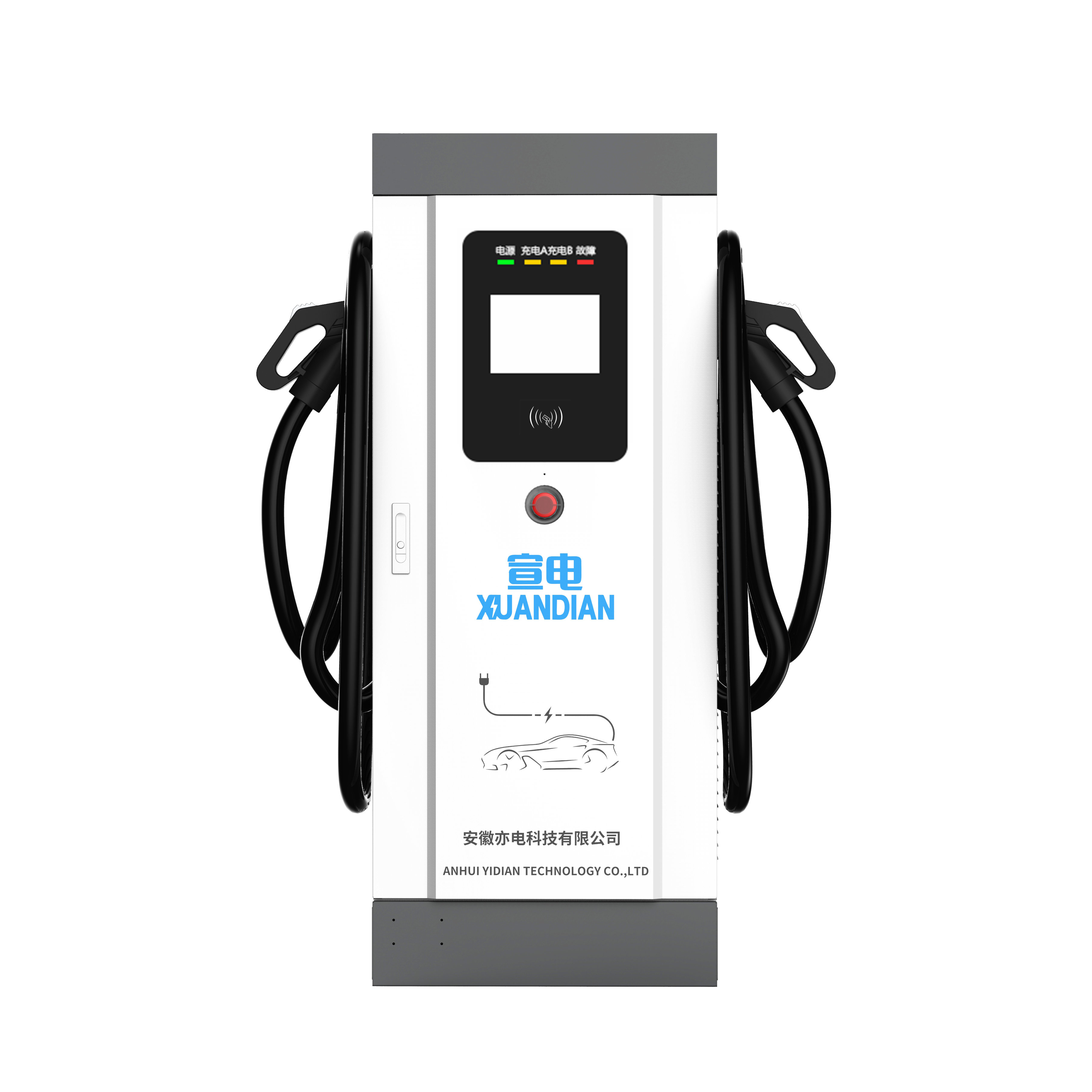 40KW/60KW一体式双端口直流充电桩