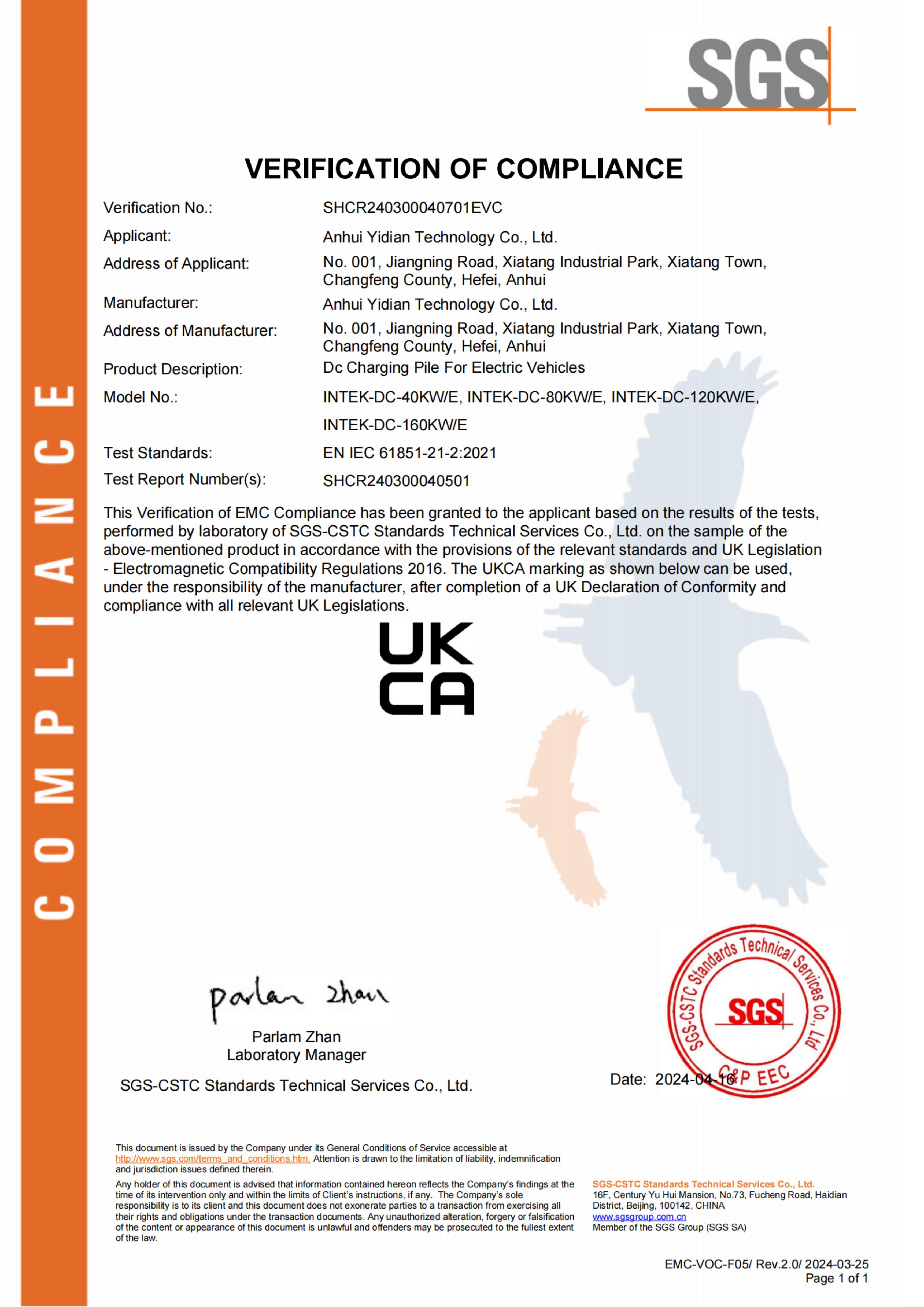 UKCA certification