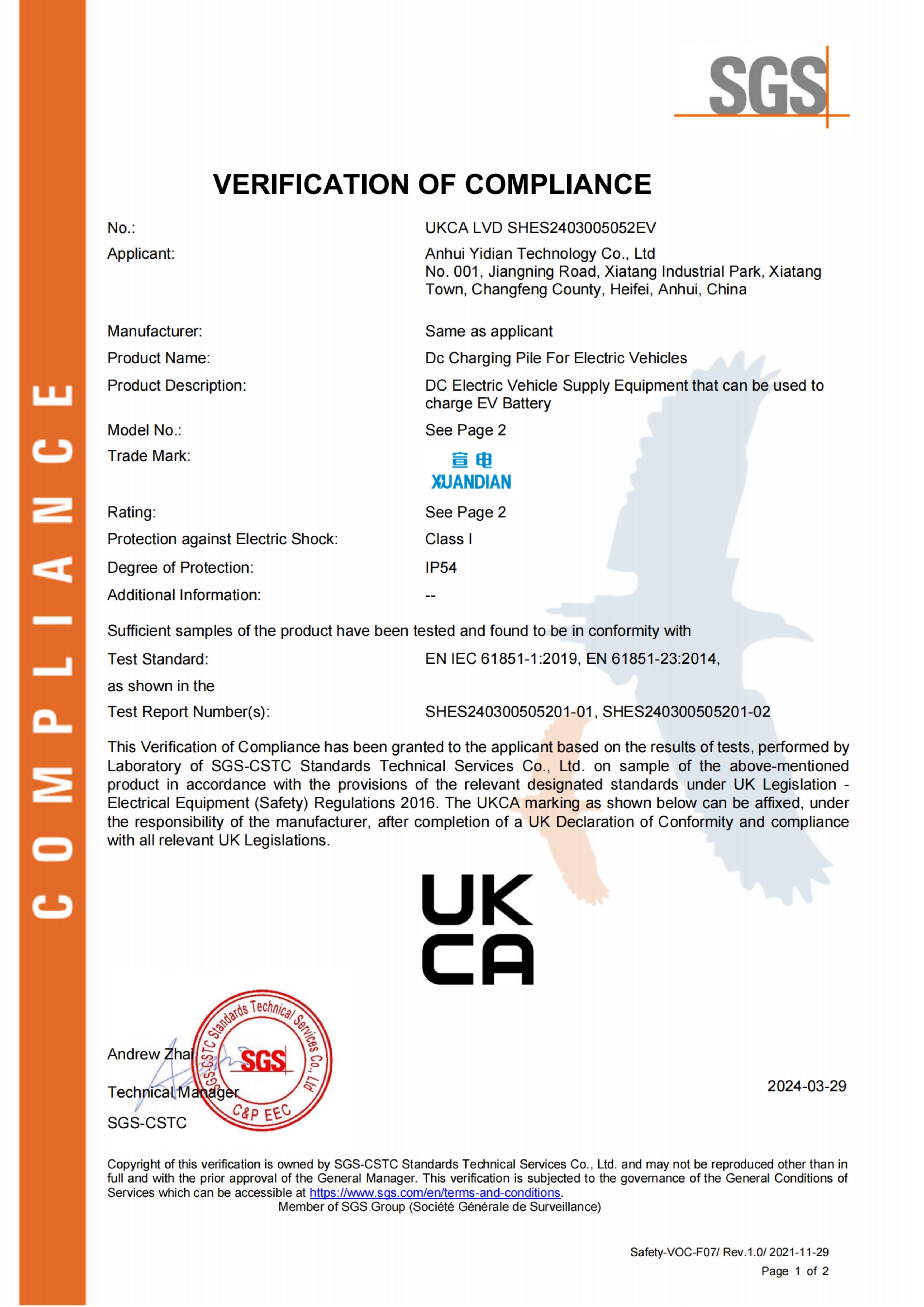 UKCA certification
