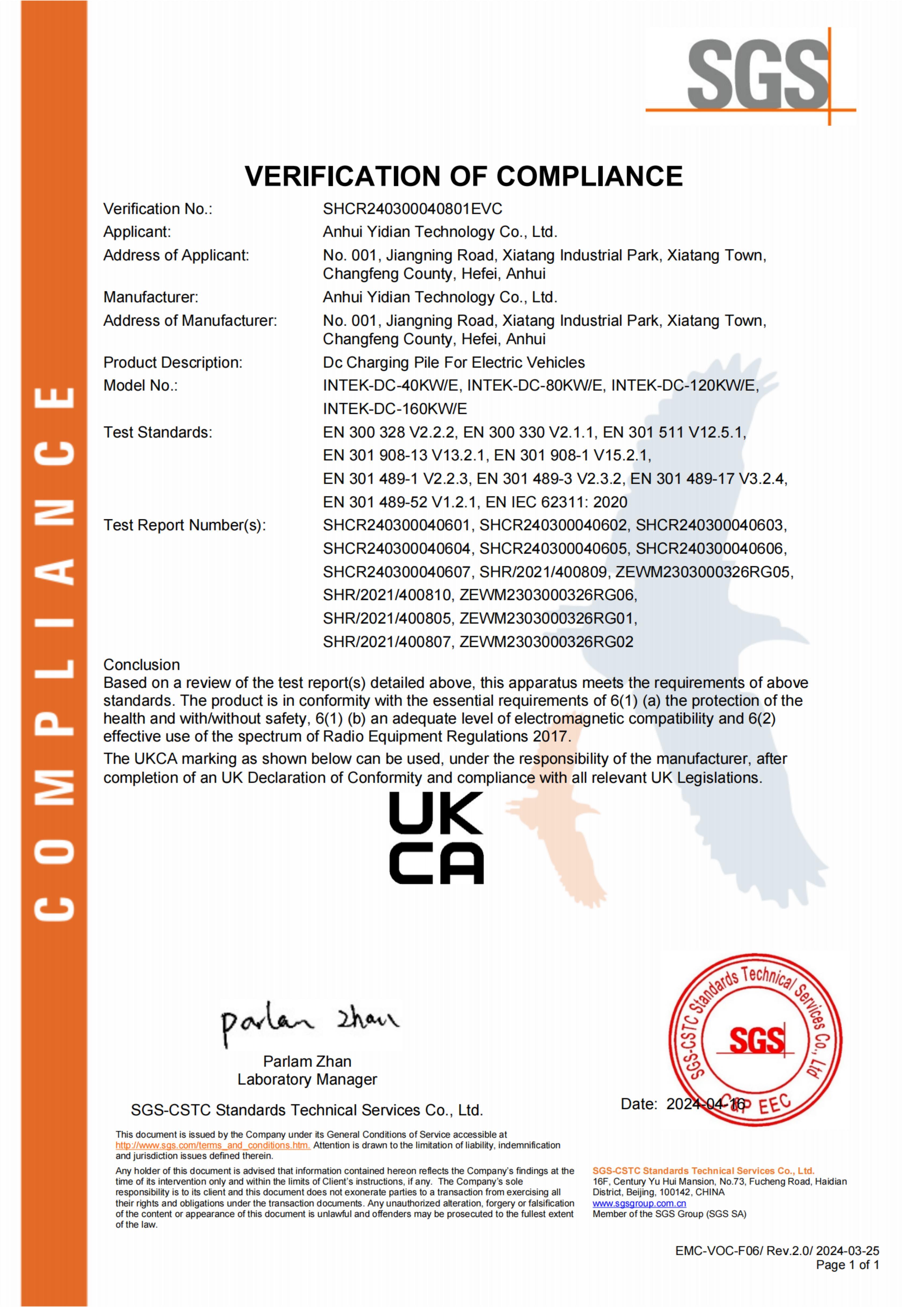 UKCA certification