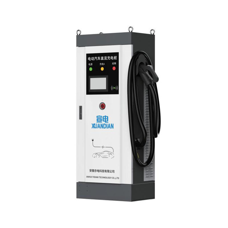 60KW Integrated DC Charging Pile