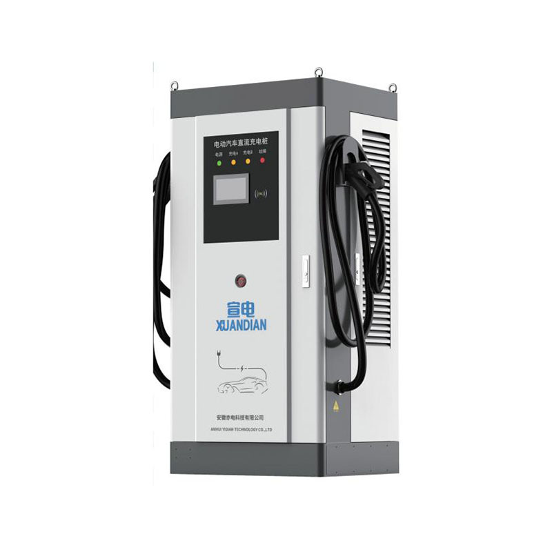 Pila de carga de CC de doble puerto integrada de 240KW