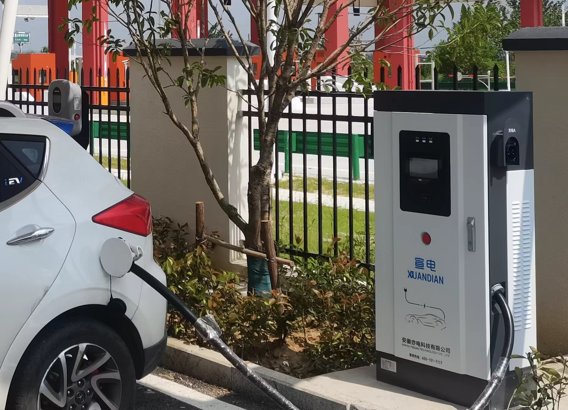 ¡Se trata de cargar pilas! ¡Anhui emitió un aviso importante que requiere "cobertura total"!