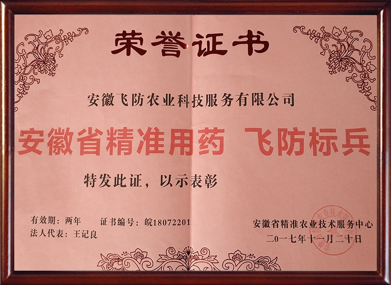 圖片名稱