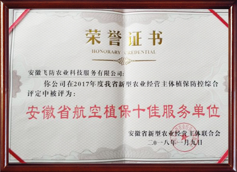 圖片名稱