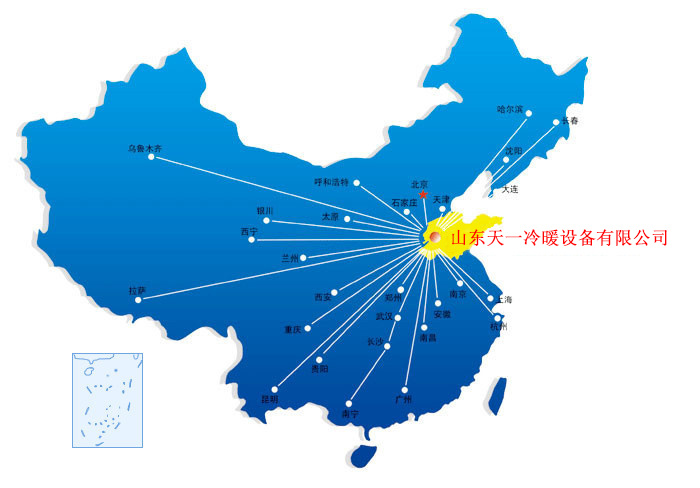 國內(nèi)貿(mào)易