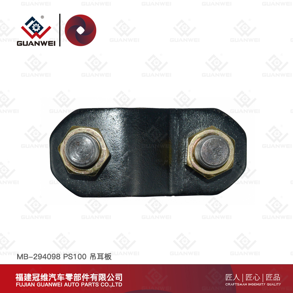 MB-294098 PS-100