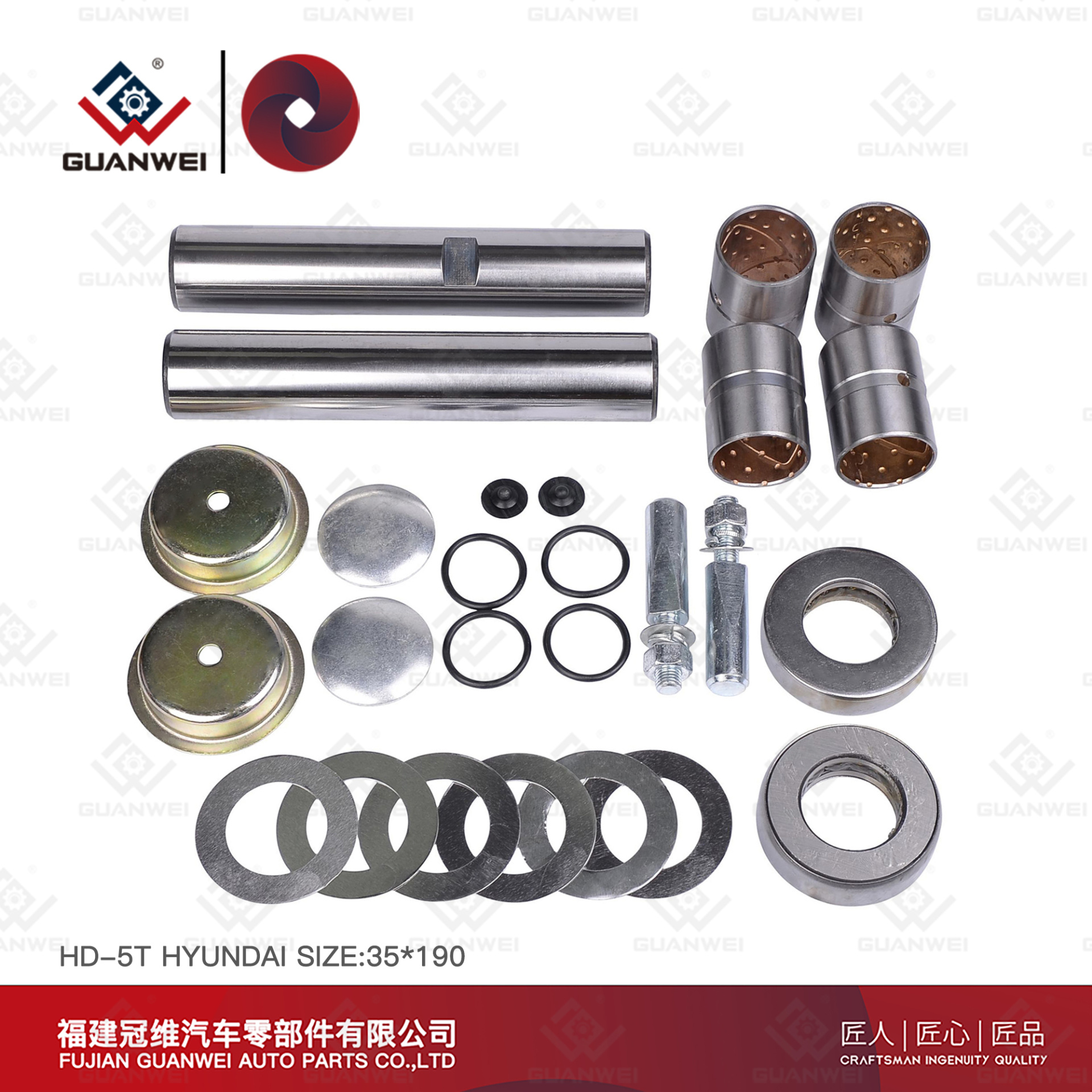 King Pin Repair Kit HD-5T Size：28X180 For HYUNDAI