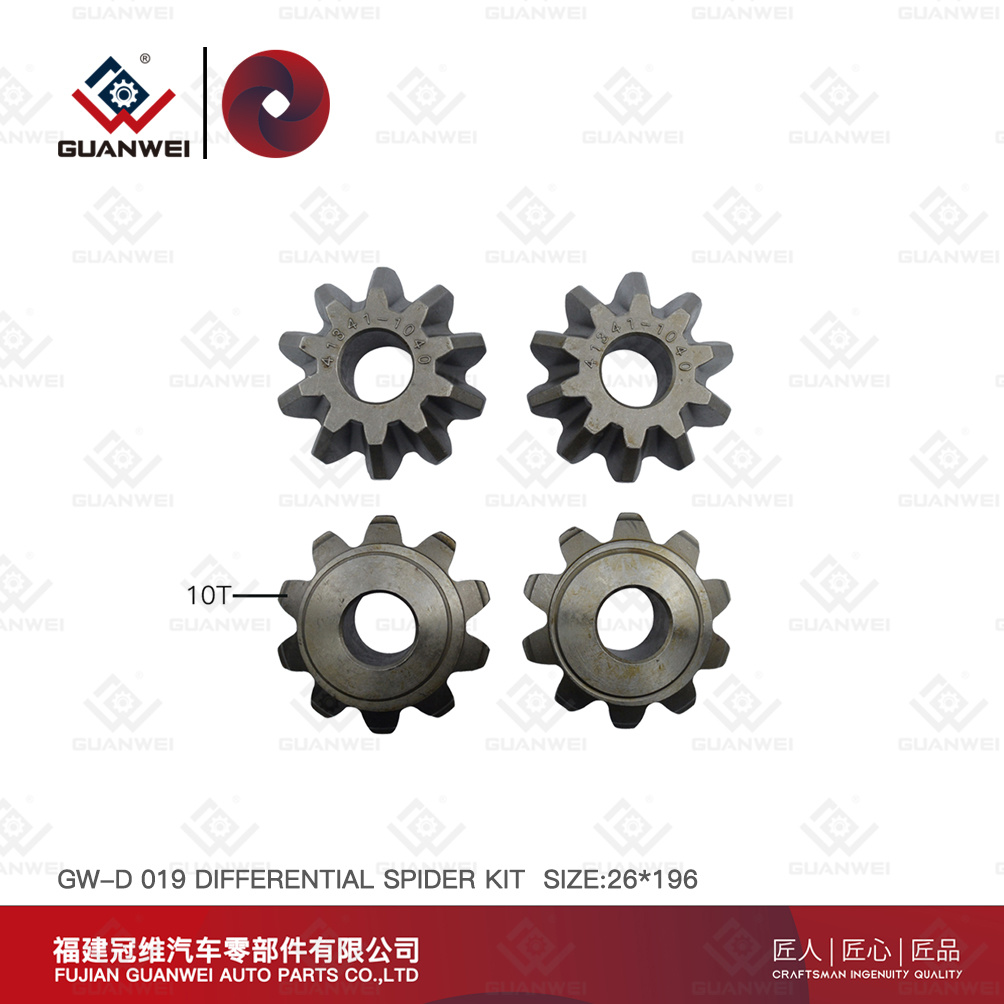 Differential Spider Gear Kit For HINO 7T.H07C