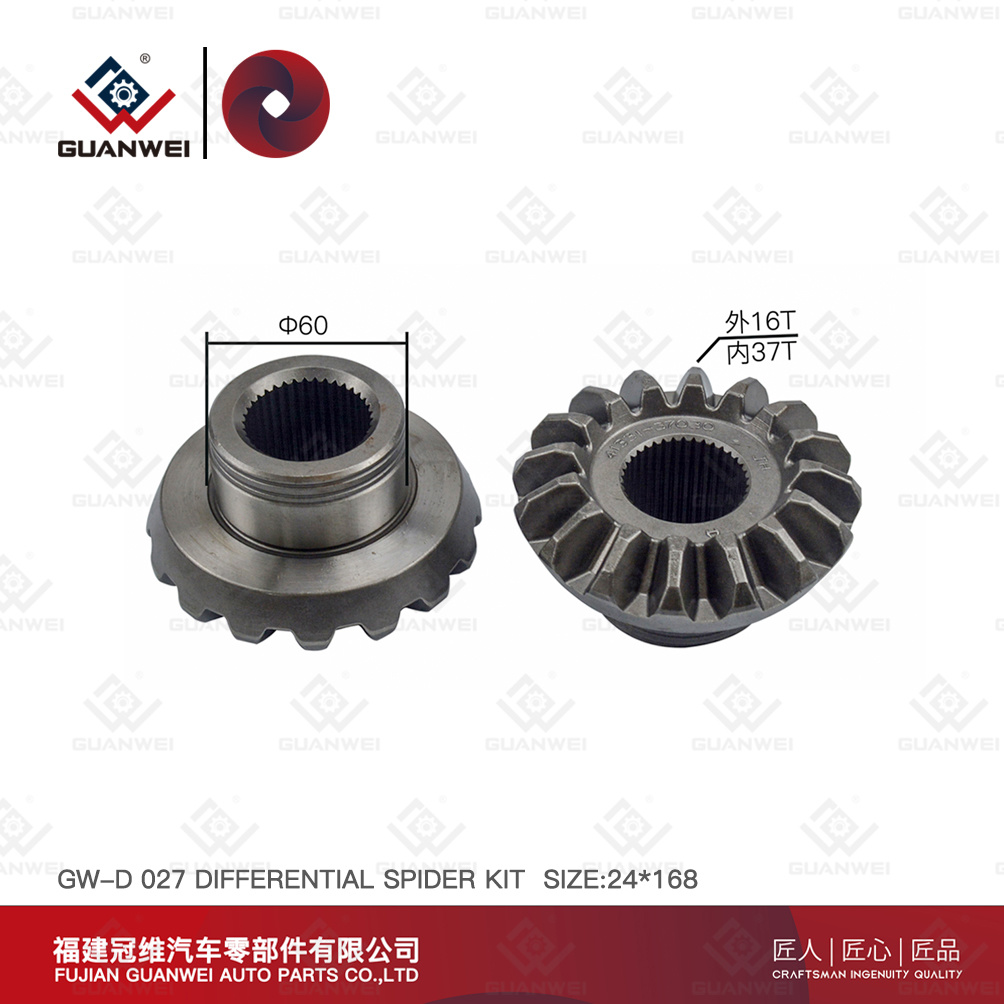 Differential Carrier Gear Kit Kit Reparo Caixa Diferencial For HINO 125HT'130HT Differential Spider Kit