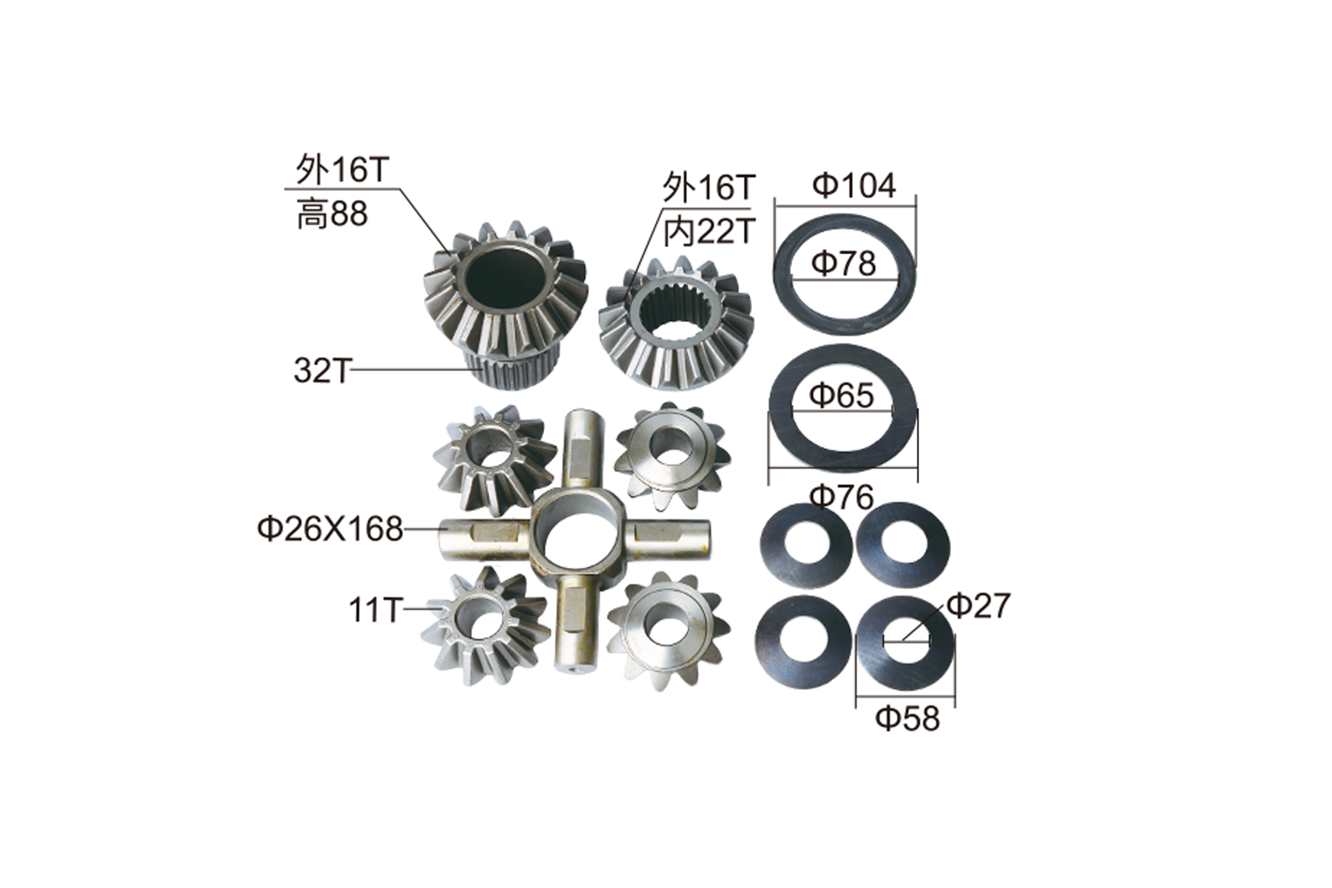 Differential Planetary Set Differential Spider Gear Kit For Mitsubishi