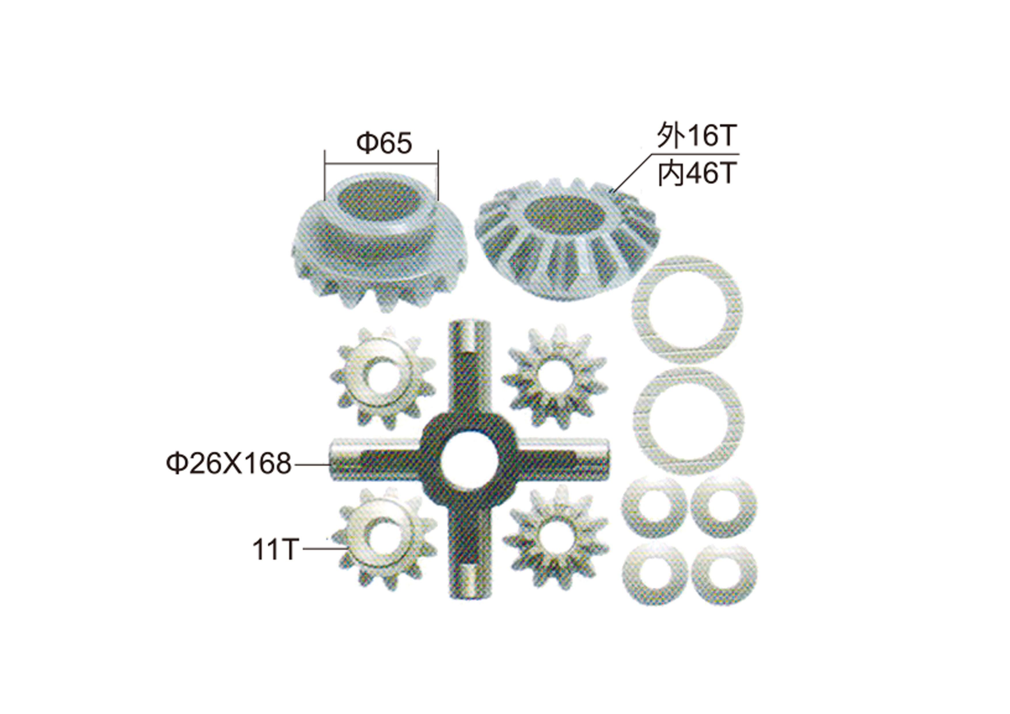 Differential Spider Gear Kit For Mitsubishi PS-135(46t) Spider Size 26X168