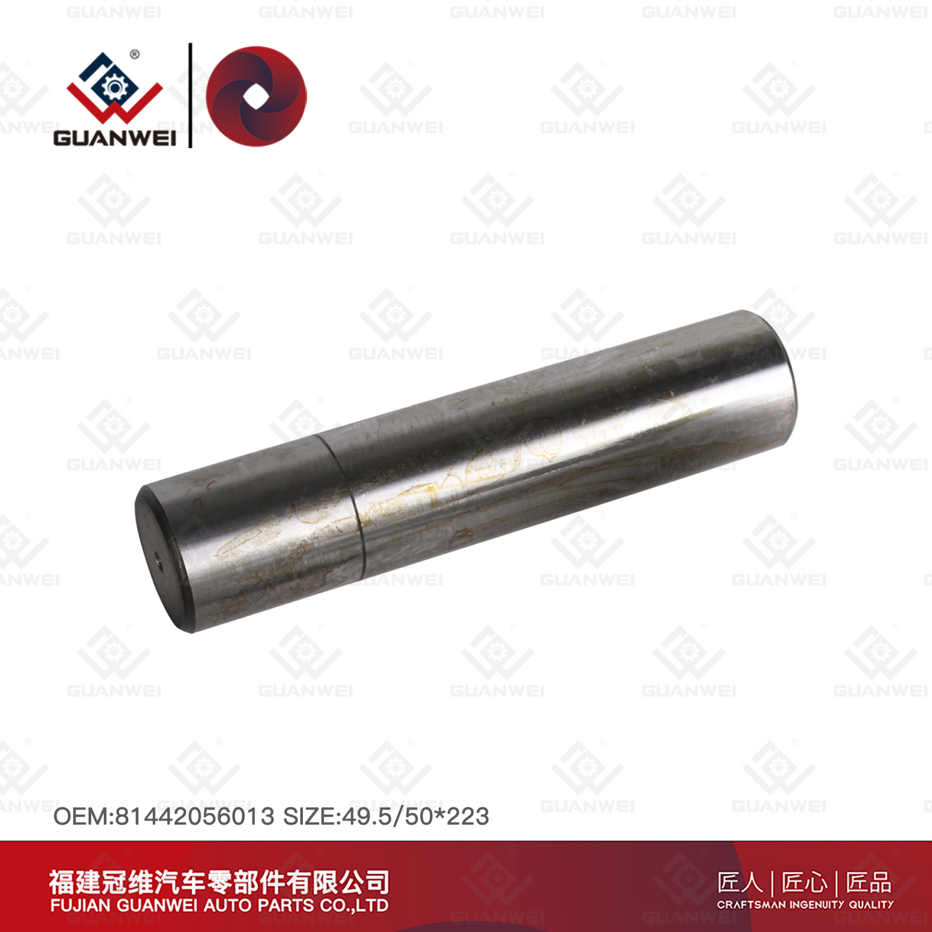Steering King Pin Set JUEGO PIVOTE DE MANGUETA OEM:81442056013 Material 45# Steel