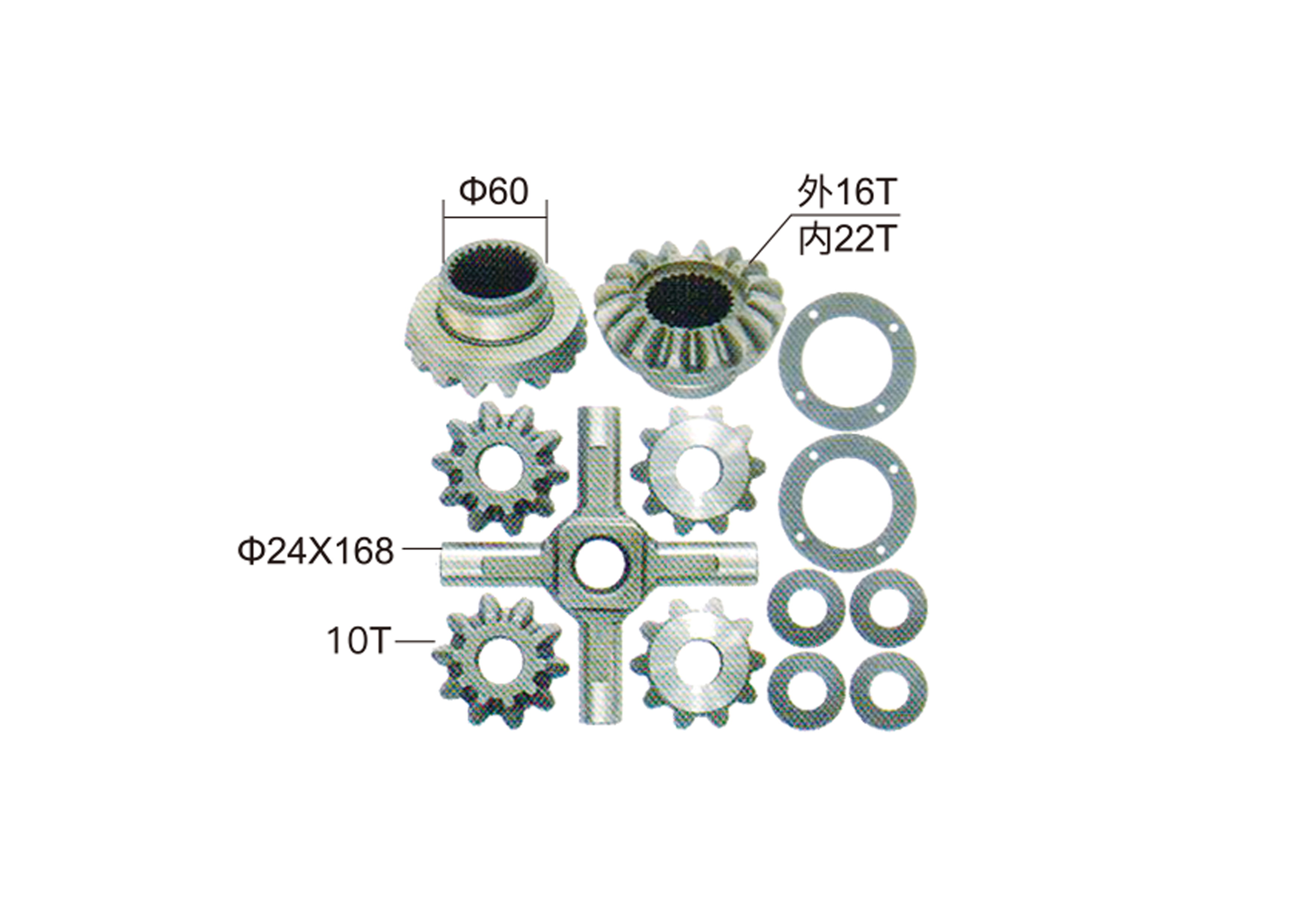 Differential Planetary Set For Hino Spider Size 24X168