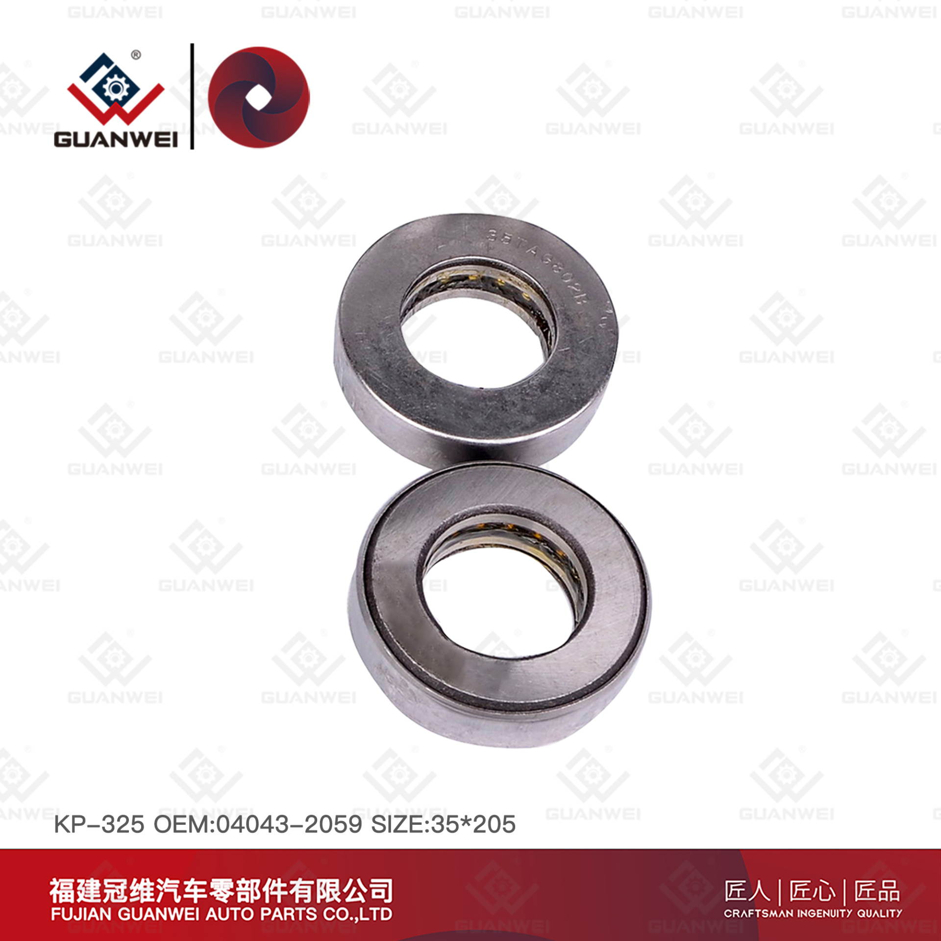 King Pin Rebuild Kit KP-325 OEM:04043-2059 For Hino