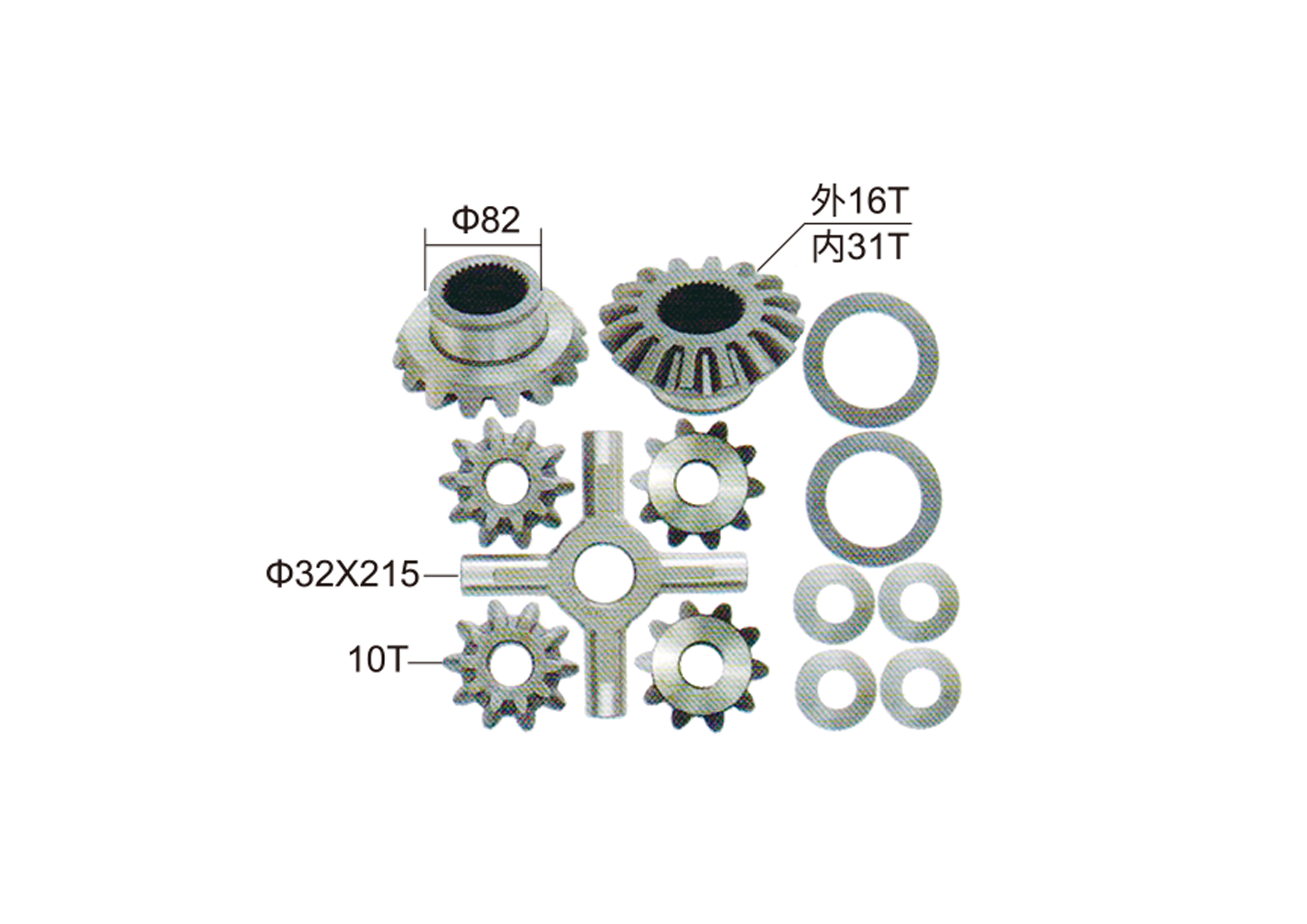 Differential Carrier Gear Kit For Hino 41331-1450 Spider Size 32x215