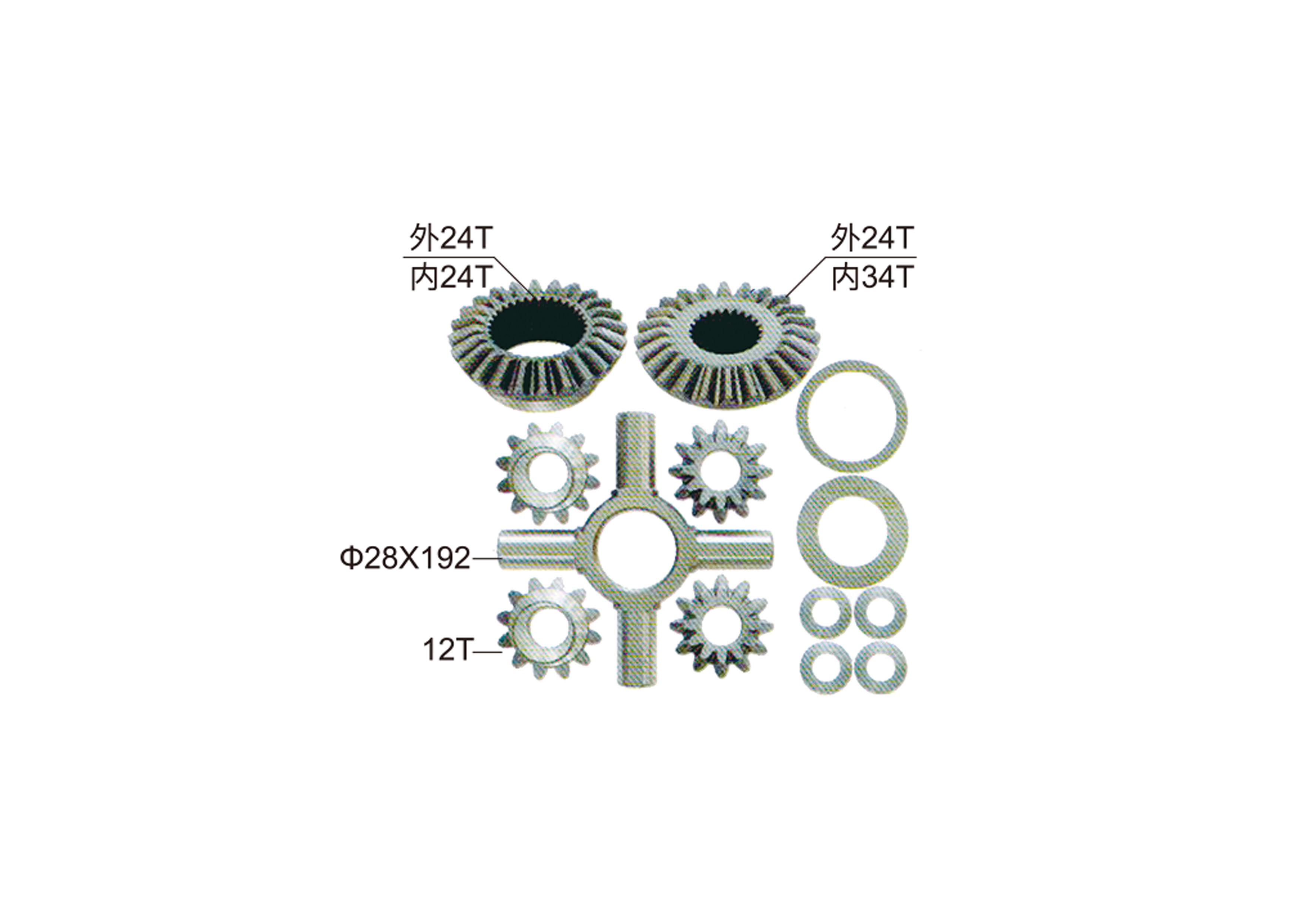 Differential Spider Gear Kit For Nissan Spider 28x192
