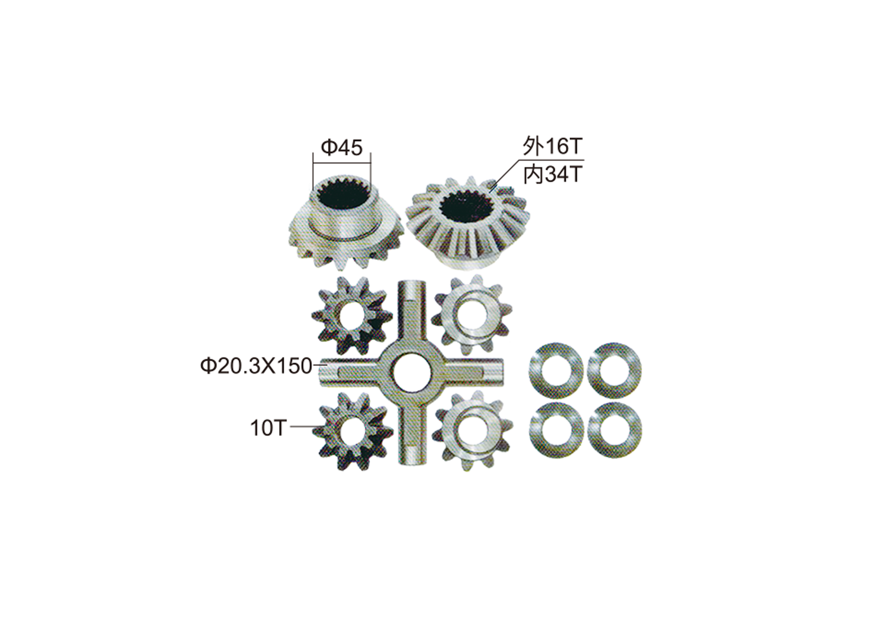 Differential Spider Gear Kit For Nissan Spider Size 20.3*150