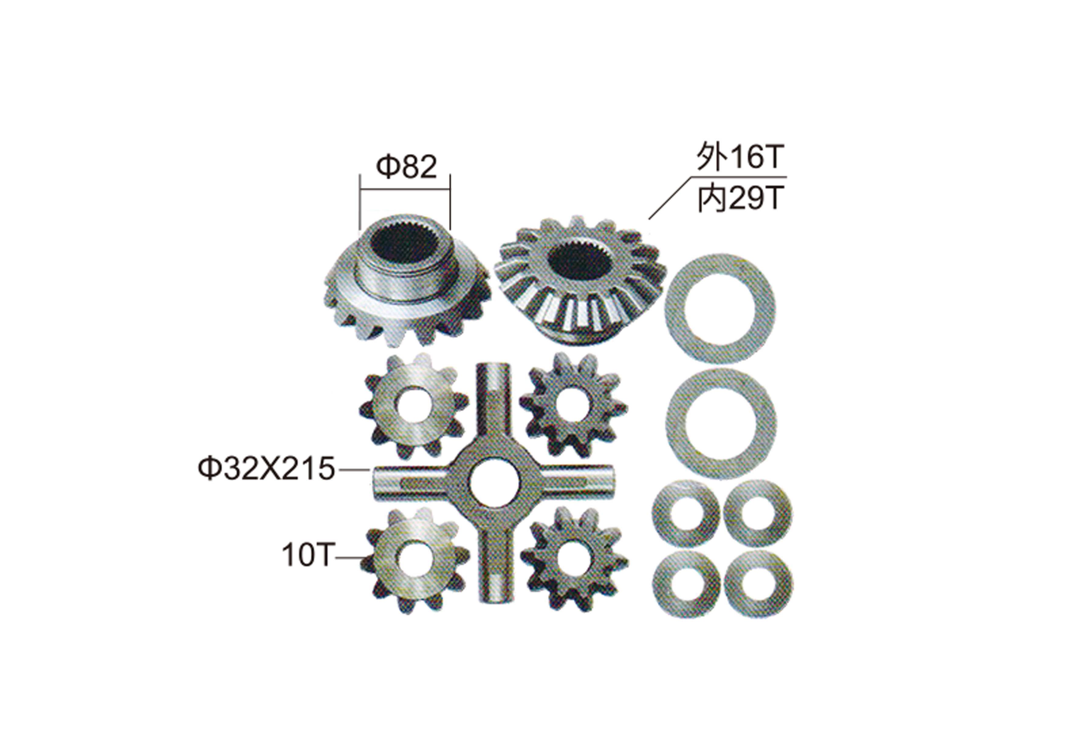 Differential Spider Kit For Hino 41331-1440 Spider Size 32X215