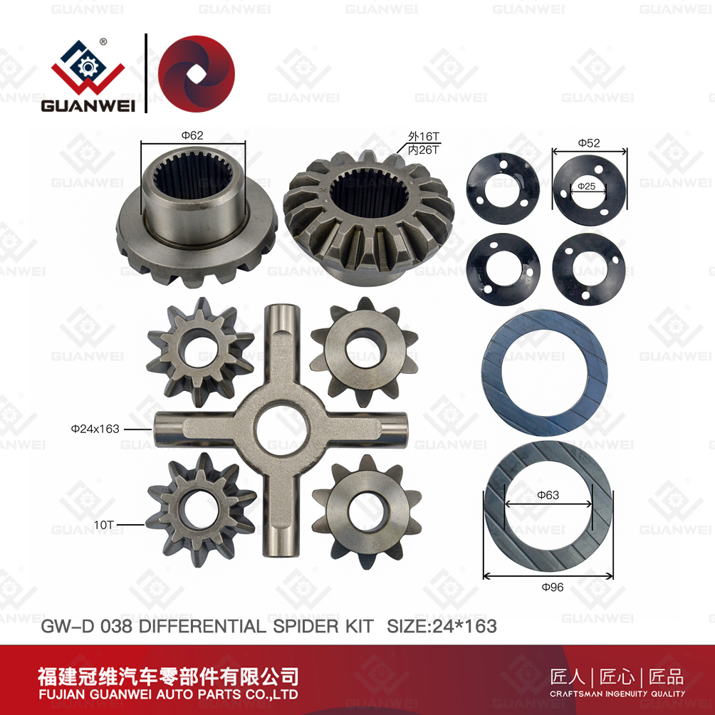 Differential Planetary Gear For Nissan Spider Size24X163