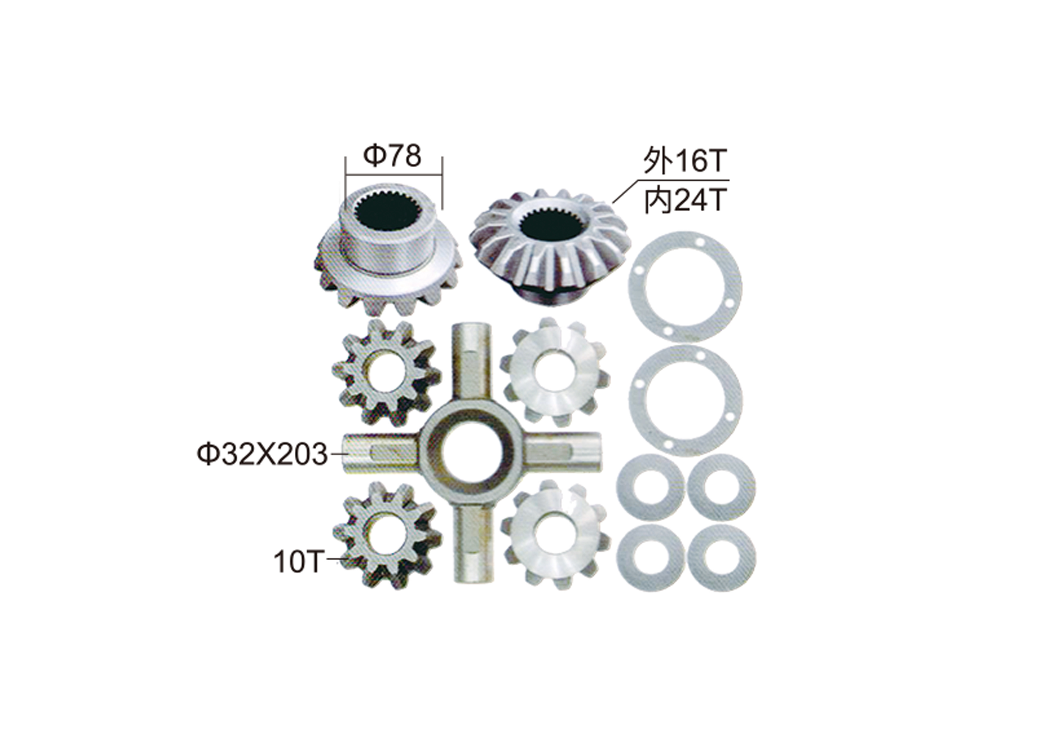 Differential Planetary Set For Isuzu Spider Size 32X203