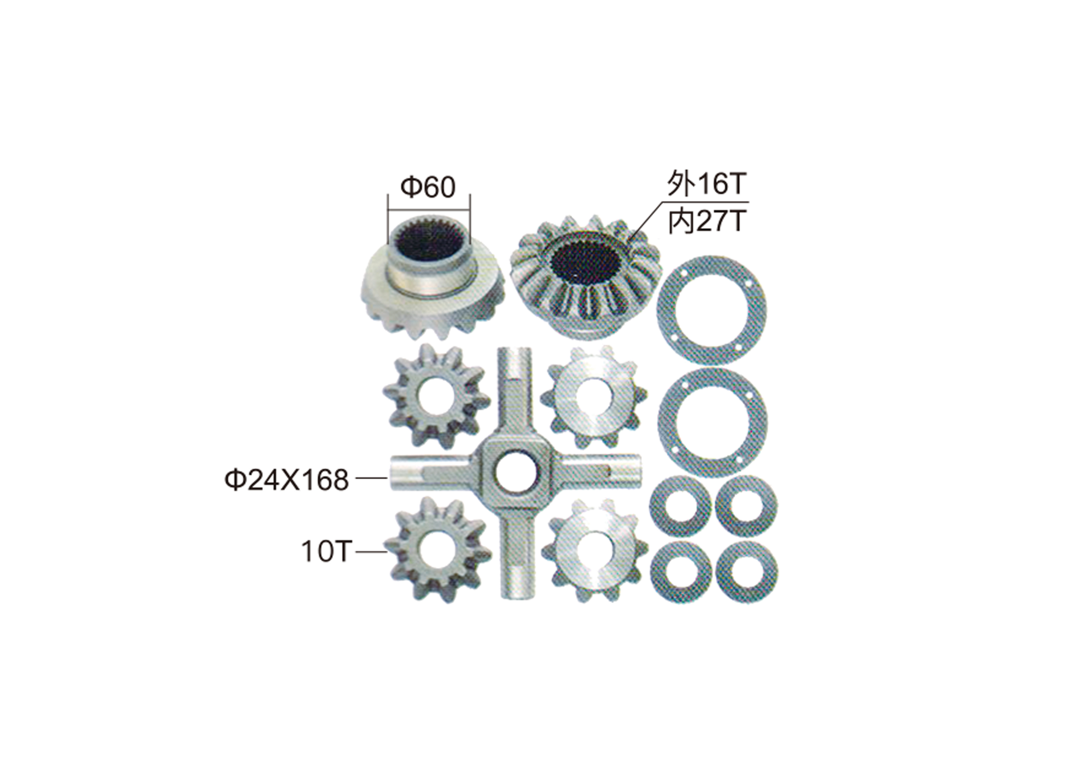 Differential Spider Gear Kit For Hino 500 Spider 24x168