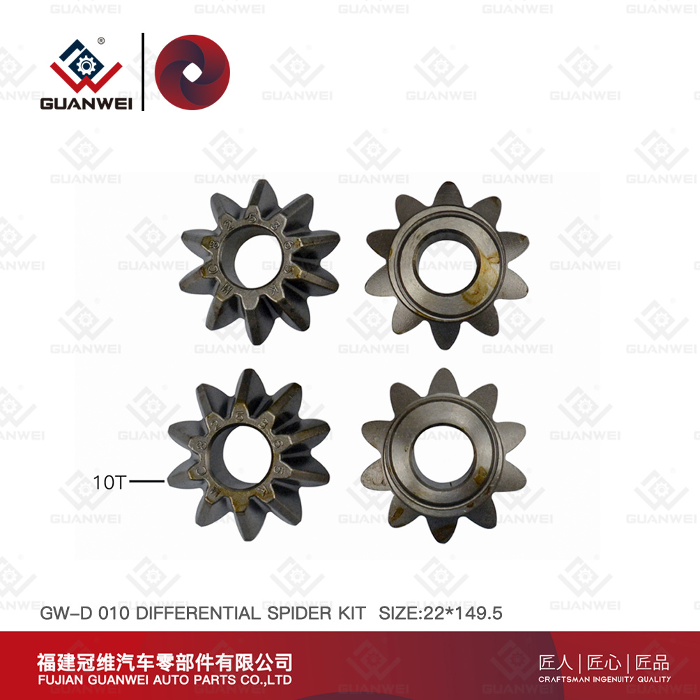 differential gear kit Kit Reparo Caixa Diferencial size:26X168 For mitsubishi PS-120 Differential Planetary Set