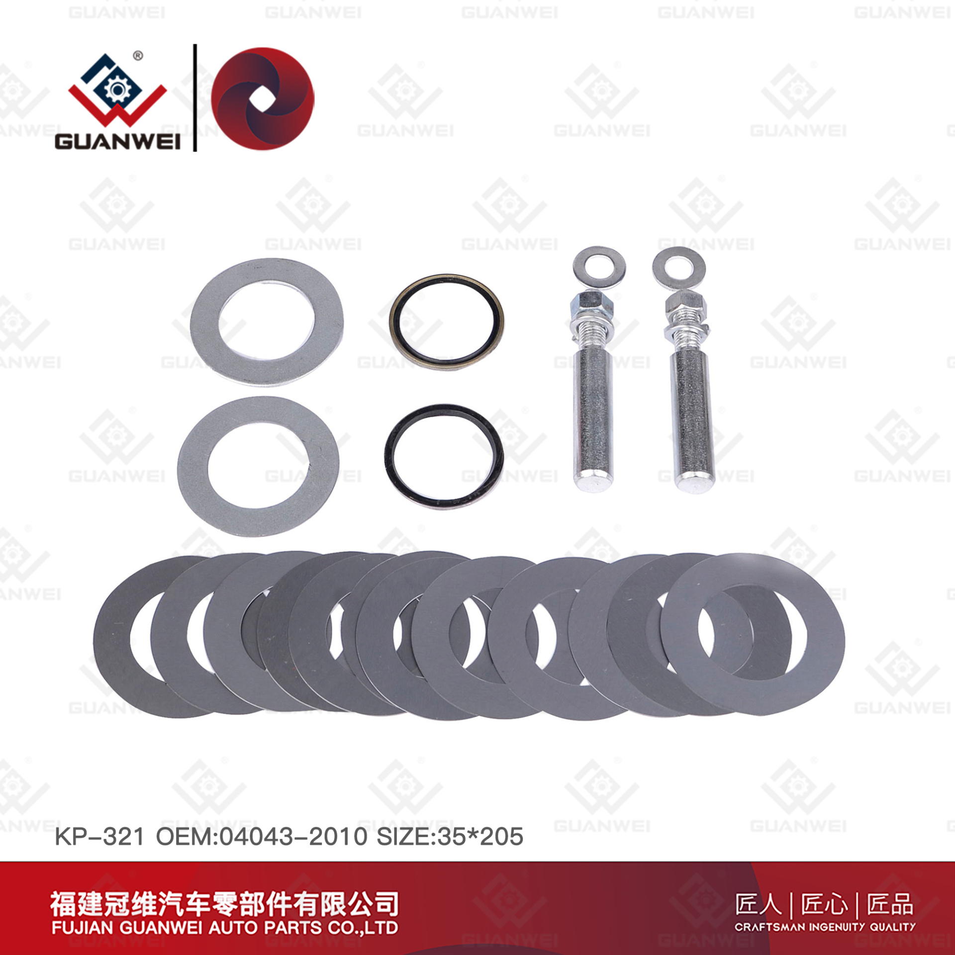 King Pin Kit  KP-321 OEM 04043-2010 Size 35X186 For Hino