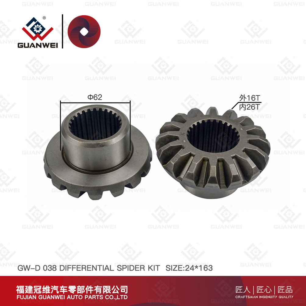 Differential Planetary Gear For Nissan Spider Size24X163