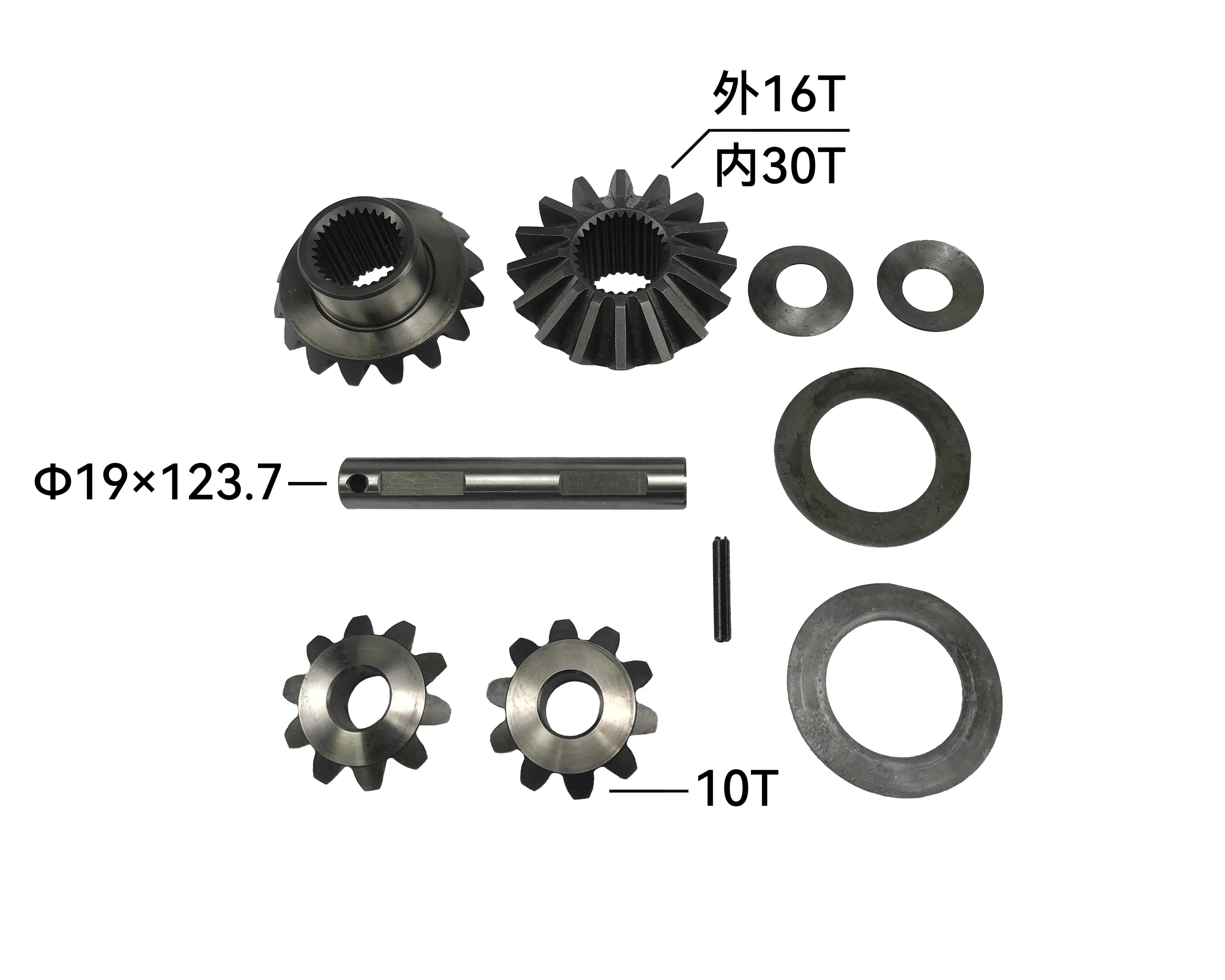 Spider Gear Kit Ford F-1000 Ford Ranger Ford F-250 GM A-20 C-20 D-20Mitsubishi L200 Trollery Size 19x123.7 16T/30T Weight:1.93 KG Kit Reparo Caixa Diferencial
