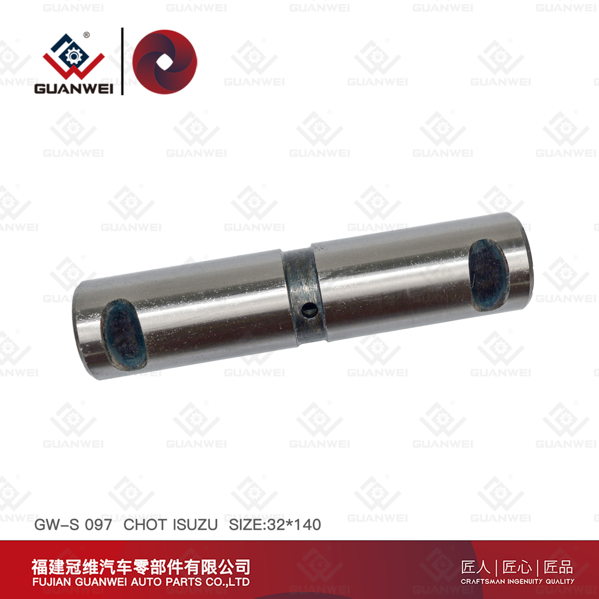 Chot Isuzu Serise Spring Pin Размер 32x140 Автозапчасти