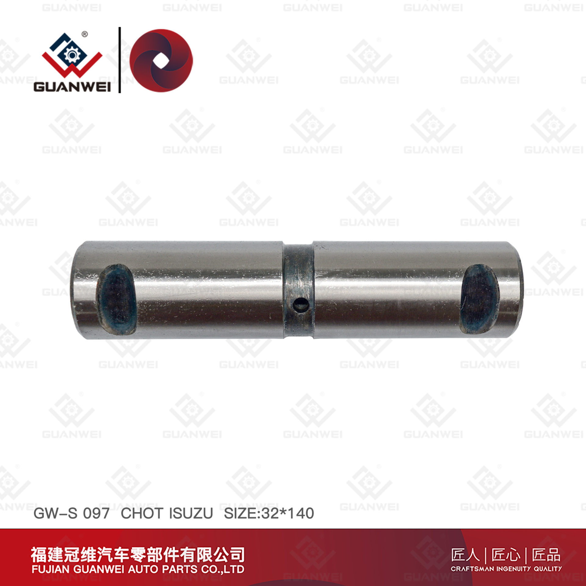 Chot Isuzu Serise Spring Pin Размер 32x140 Автозапчасти