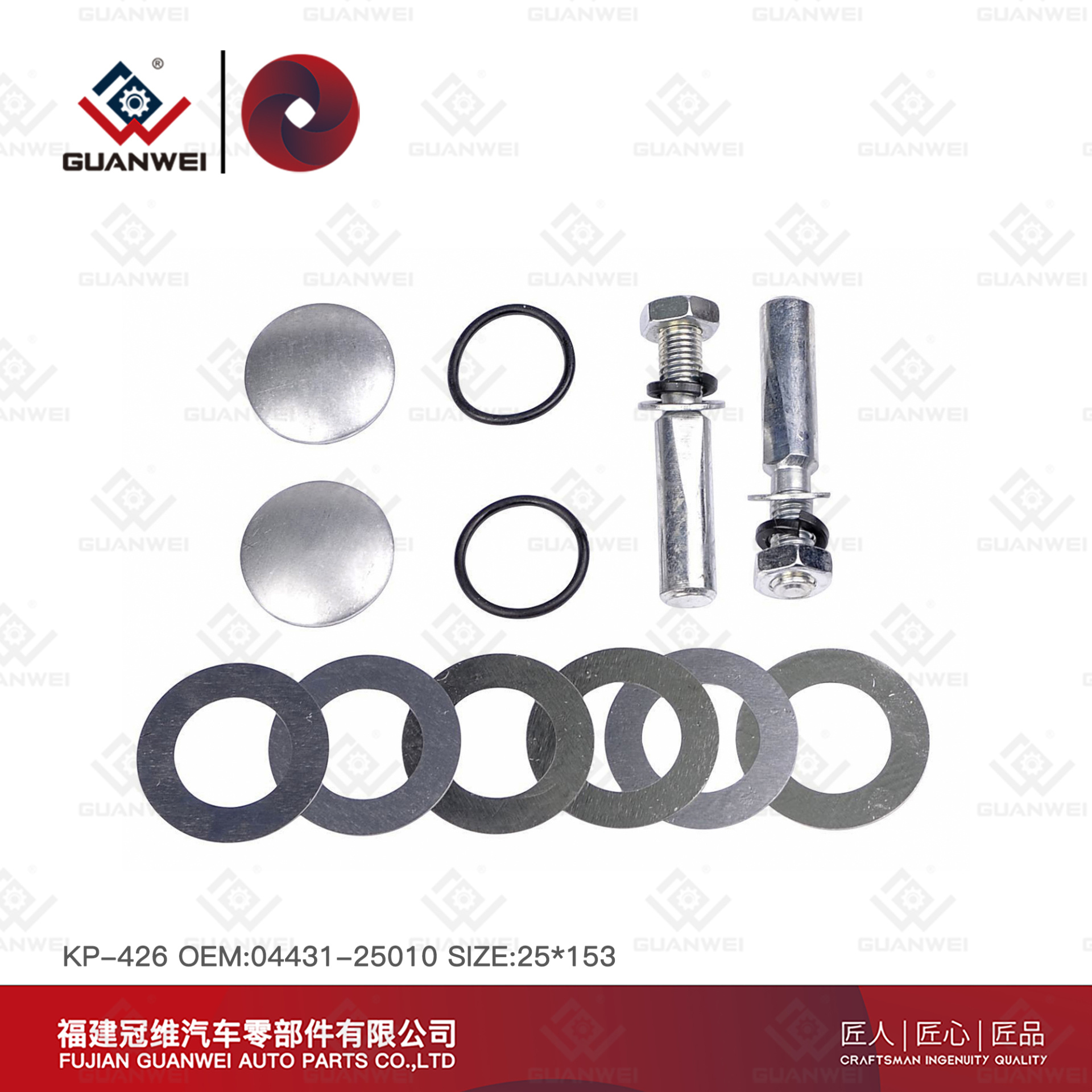 OEM 04431-25010 del equipo de reparación del perno rey de Toyota KP-426