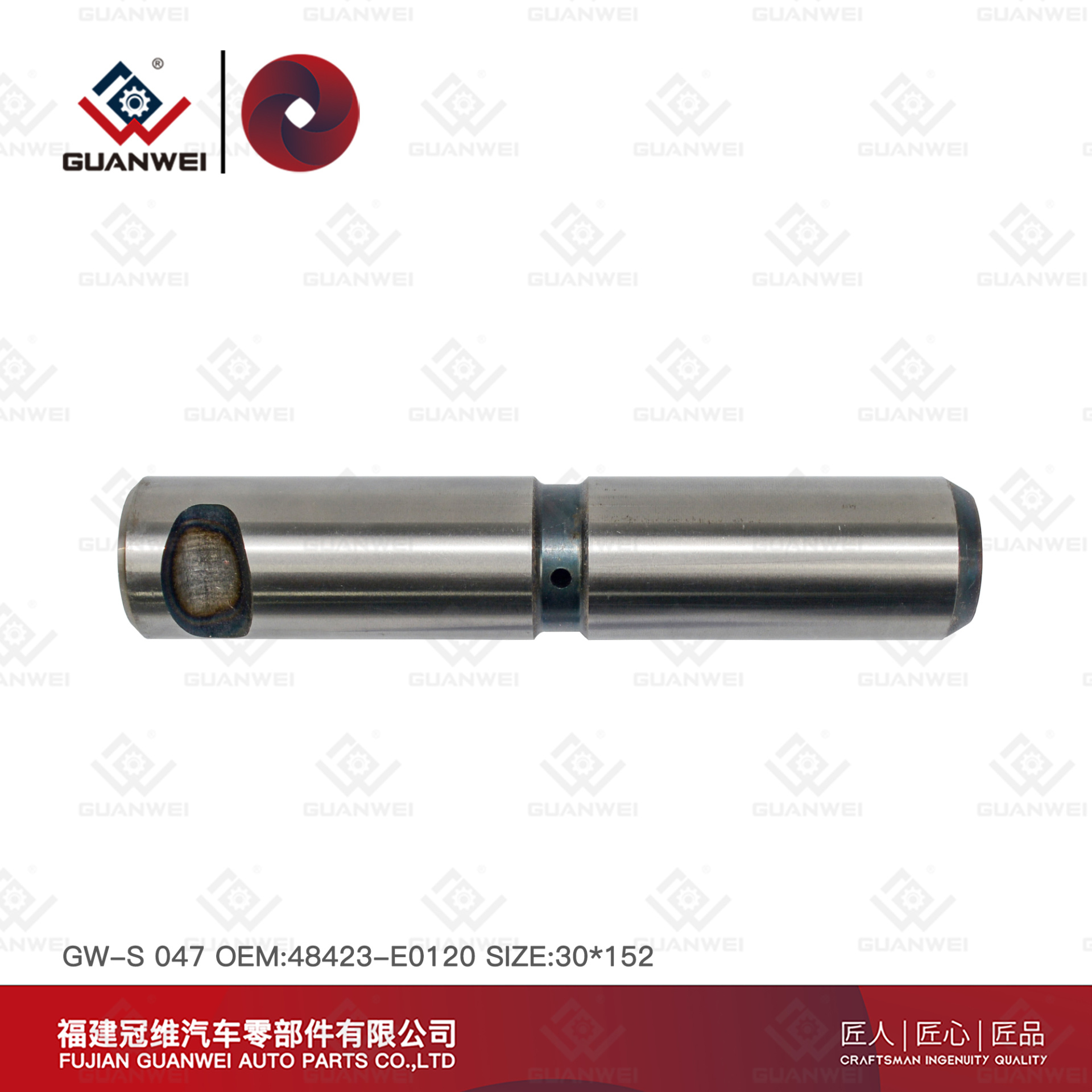 Pin de primavera japonesa Pin de resorte de la hoja OEM 48423-E0120 Tamaño 30x152 Automotriz